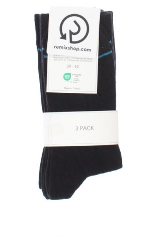 Set Keystone, Größe M, Farbe Schwarz, Preis € 9,99