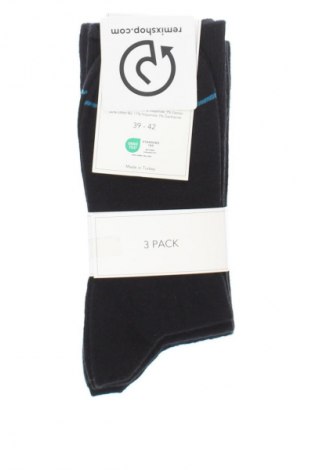 Set Keystone, Größe M, Farbe Schwarz, Preis € 10,99