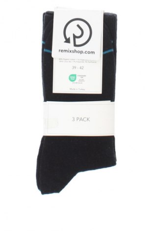 Set Keystone, Größe M, Farbe Schwarz, Preis € 10,99