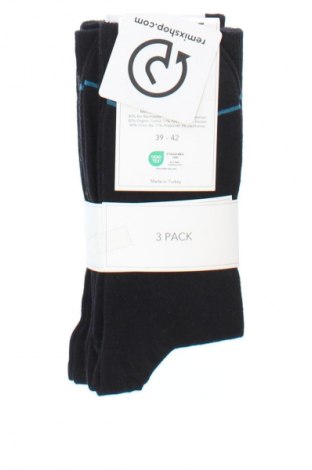 Set Keystone, Mărime M, Culoare Negru, Preț 50,99 Lei