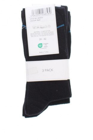 Σύνολο Keystone, Μέγεθος M, Χρώμα Μαύρο, Τιμή 9,99 €