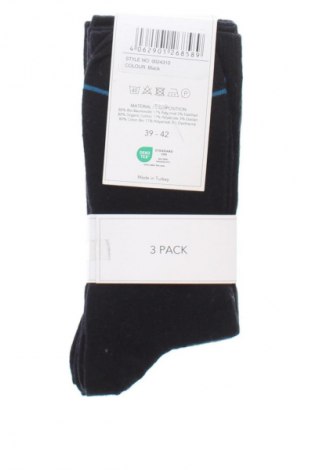 Σύνολο Keystone, Μέγεθος M, Χρώμα Μαύρο, Τιμή 9,99 €