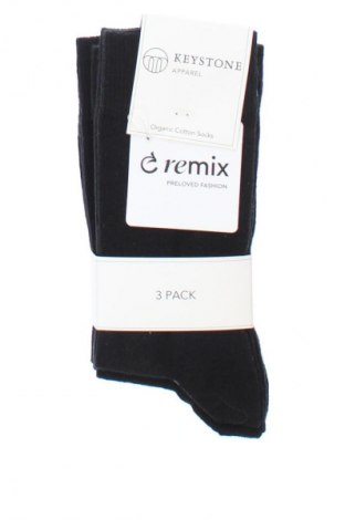 Set Keystone, Mărime M, Culoare Negru, Preț 50,99 Lei