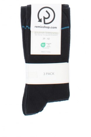 Set Keystone, Mărime M, Culoare Negru, Preț 50,99 Lei