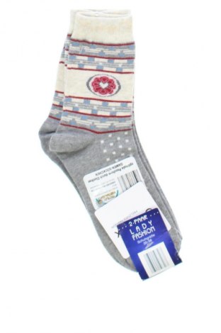 Komplet  Lady Fashion, Velikost M, Barva Vícebarevné, Cena  209,00 Kč