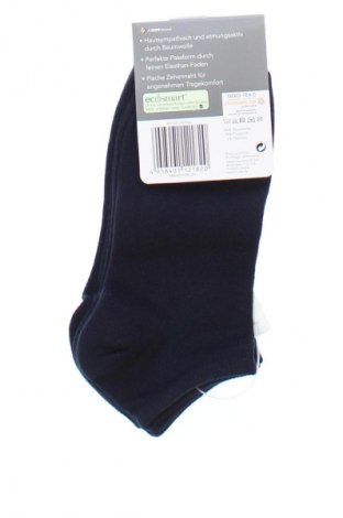 Комплект Nur Der, Размер M, Цвят Син, Цена 6,64 €