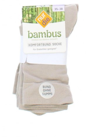 Σύνολο Nur Die, Μέγεθος S, Χρώμα  Μπέζ, Τιμή 7,99 €