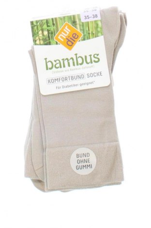 Σύνολο Nur Die, Μέγεθος S, Χρώμα  Μπέζ, Τιμή 7,99 €