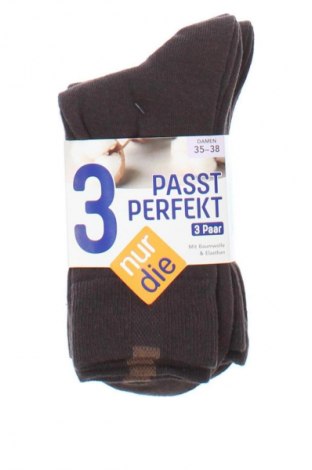 Комплект Nur Die, Размер S, Цвят Кафяв, Цена 6,64 €