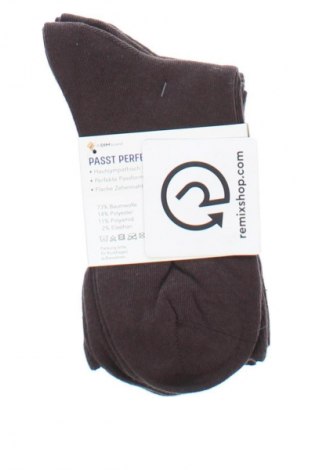 Комплект Nur Die, Размер S, Цвят Кафяв, Цена 6,64 €