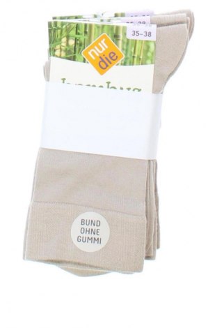 Комплект Nur Die, Размер S, Цвят Бежов, Цена 6,64 €