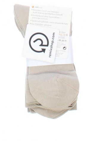 Комплект Nur Die, Размер S, Цвят Бежов, Цена 6,64 €