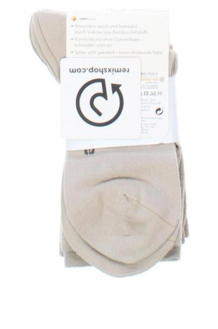 Komplet  Nur Die, Veľkosť S, Farba Béžová, Cena  7,95 €