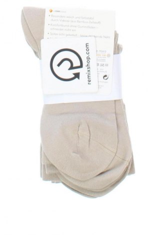 Komplet  Nur Die, Veľkosť S, Farba Béžová, Cena  7,95 €