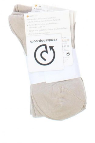 Set Nur Die, Mărime S, Culoare Bej, Preț 37,99 Lei