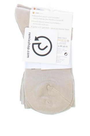 Set Nur Die, Mărime S, Culoare Bej, Preț 37,99 Lei