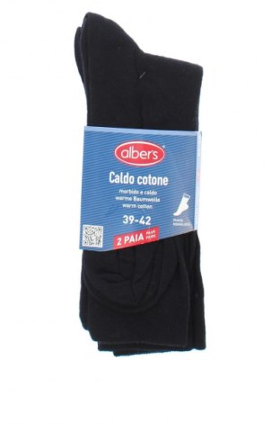 Szett Unbranded, Méret M, Szín Fekete, Ár 3 039 Ft