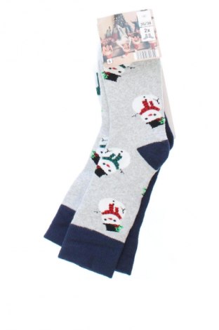 Set Unbranded, Größe S, Farbe Mehrfarbig, Preis € 8,99