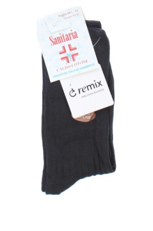 Komplet  Unbranded, Velikost M, Barva Šedá, Cena  209,00 Kč