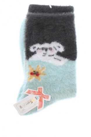 Zestaw Unbranded, Rozmiar M, Kolor Kolorowy, Cena 37,99 zł