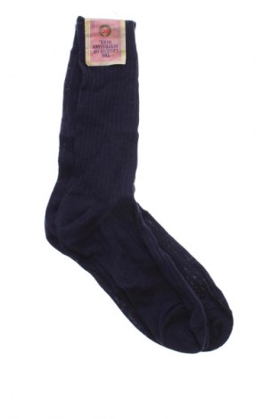 Комплект Unbranded, Размер L, Цвят Син, Цена 6,64 €