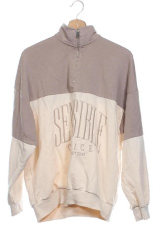 Мъжка блуза Bershka, Размер XS, Цвят Многоцветен, Цена 6,13 €