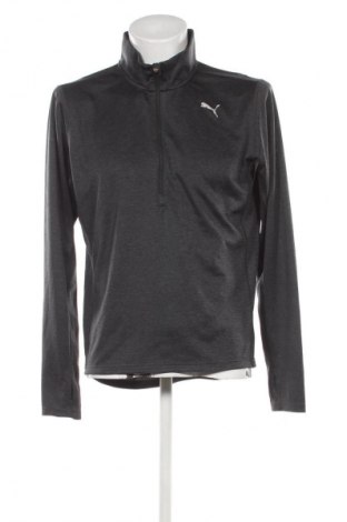 Pánske tričko  PUMA, Veľkosť XL, Farba Sivá, Cena  15,95 €