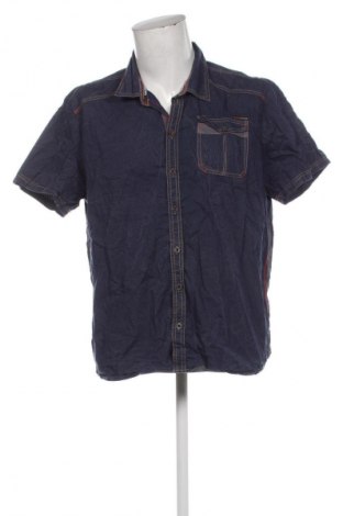 Мъжка риза Questo Savage, Размер XL, Цвят Многоцветен, Цена 9,71 €