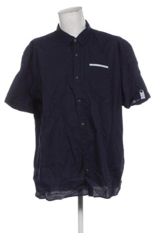 Cămașă de bărbați S.Oliver, Mărime 3XL, Culoare Multicolor, Preț 70,99 Lei