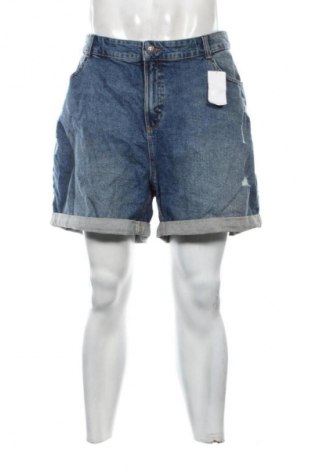 Męskie szorty Kiabi, Rozmiar XL, Kolor Niebieski, Cena 56,99 zł