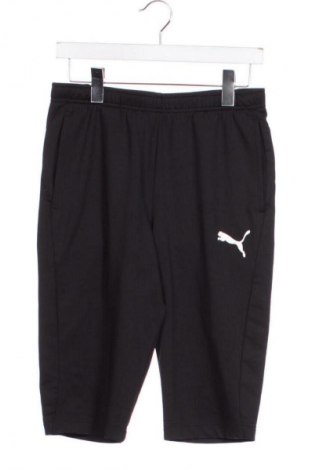 Pantaloni scurți de bărbați PUMA, Mărime XS, Culoare Negru, Preț 78,99 Lei