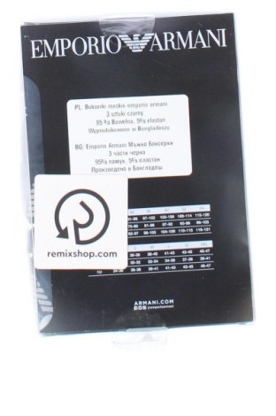 Мъжки комплект Emporio Armani, Размер XL, Цвят Черен, Цена 72,00 €