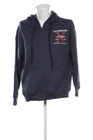 Ανδρικό φούτερ Unbranded, Μέγεθος M, Χρώμα Γκρί, Τιμή 12,99 €