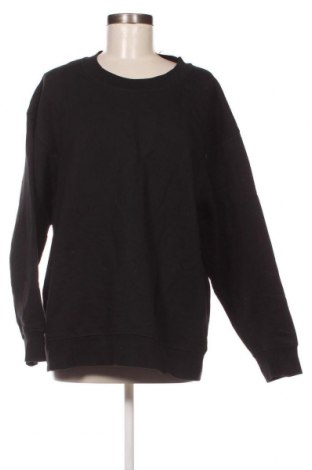 Damen Shirt COS, Größe S, Farbe Schwarz, Preis 11,83 €