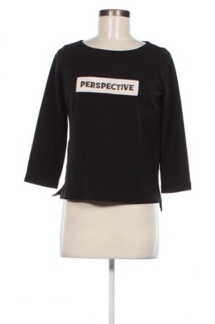 Γυναικεία μπλούζα Yfl Reserved, Μέγεθος S, Χρώμα Μαύρο, Τιμή 3,76 €