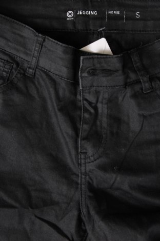 Γυναικείο παντελόνι Cubus, Μέγεθος S, Χρώμα Μαύρο, Τιμή 3,05 €