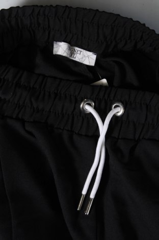 Дамски панталон Signet, Размер L, Цвят Черен, Цена 18,85 лв.