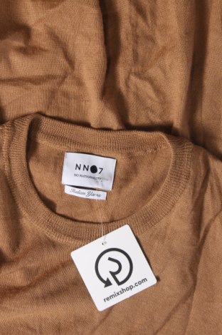 Ανδρικό πουλόβερ NN07, Μέγεθος S, Χρώμα  Μπέζ, Τιμή 10,52 €