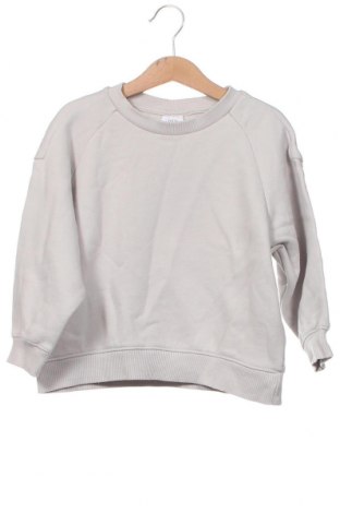 Детска блуза Zara, Размер 4-5y/ 110-116 см, Цвят Сив, Цена 14,40 лв.