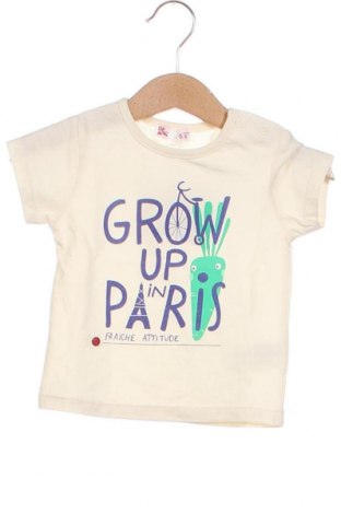 Παιδικό μπλουζάκι Dp...am, Μέγεθος 3-6m/ 62-68 εκ., Χρώμα Εκρού, Τιμή 6,23 €