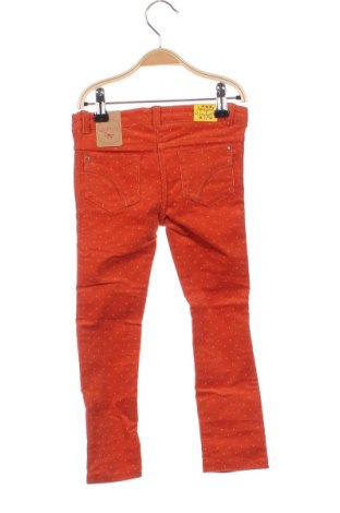 Детски джинси Sergent Major, Размер 18-24m/ 86-98 см, Цвят Кафяв, Цена 10,03 лв.