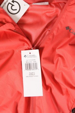 Detská športová bunda  Columbia, Veľkosť 8-9y/ 134-140 cm, Farba Oranžová, Cena  37,95 €