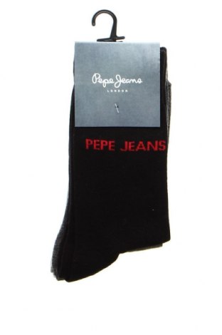 Комплект Pepe Jeans, Размер M, Цвят Многоцветен, Цена 46,55 лв.
