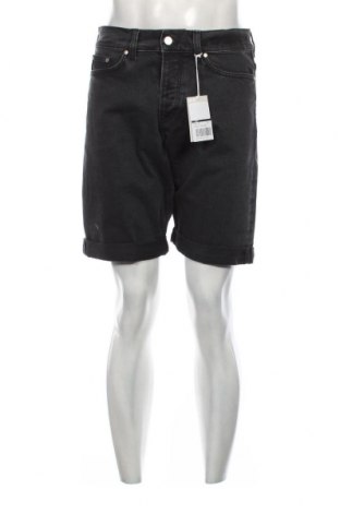 Pantaloni scurți de bărbați COS, Mărime M, Culoare Gri, Preț 186,02 Lei