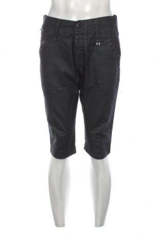Мъжки къс панталон Cropp, Размер M, Цвят Син, Цена 8,40 лв.