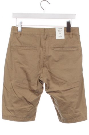 Мъжки къс панталон Q/S by S.Oliver, Размер S, Цвят Бежов, Цена 58,00 лв.