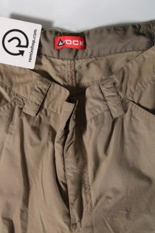 Мъжки спортен панталон Ock, Размер M, Цвят Бежов, Цена 7,04 лв.