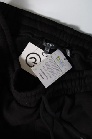 Ανδρικό αθλητικό παντελόνι Koton, Μέγεθος M, Χρώμα Μαύρο, Τιμή 23,55 €