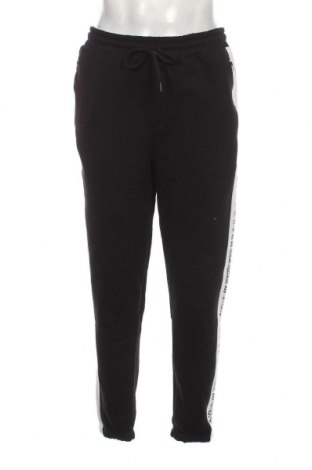 Ανδρικό αθλητικό παντελόνι Koton, Μέγεθος M, Χρώμα Μαύρο, Τιμή 23,18 €