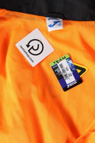 Мъжко спортно горнище Joma, Размер S, Цвят Оранжев, Цена 37,20 лв.